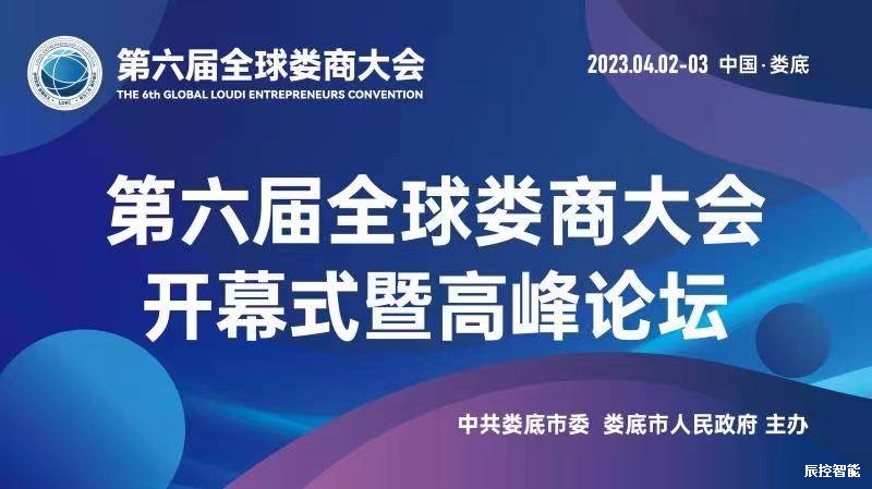 2023-04-03 113747.jpg 2023-04-03 113747.jpg