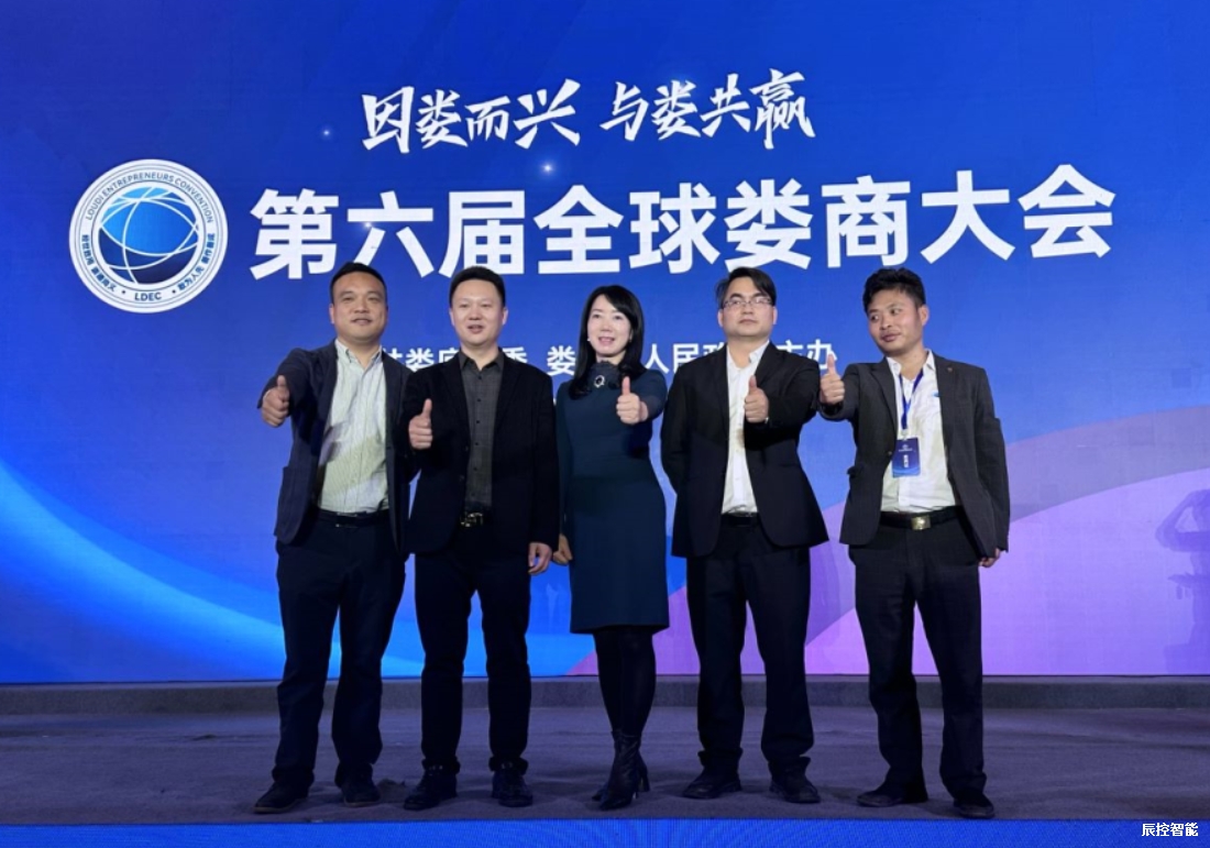 微信圖片_20230409205936.png 微信圖片_20230409205936.png