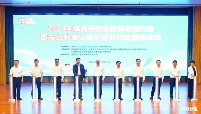 企業(yè)微信截圖_17143692972092.png 企業(yè)微信截圖_17143692972092.png