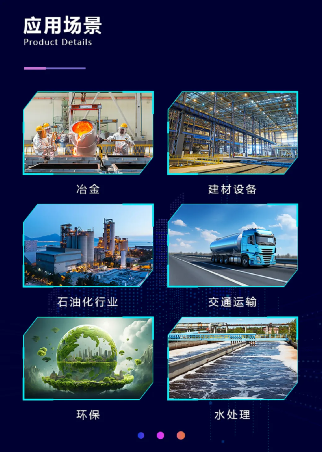 辰控智能多款增強(qiáng)型SMART CPU 辰控智能多款增強(qiáng)型SMART CPU