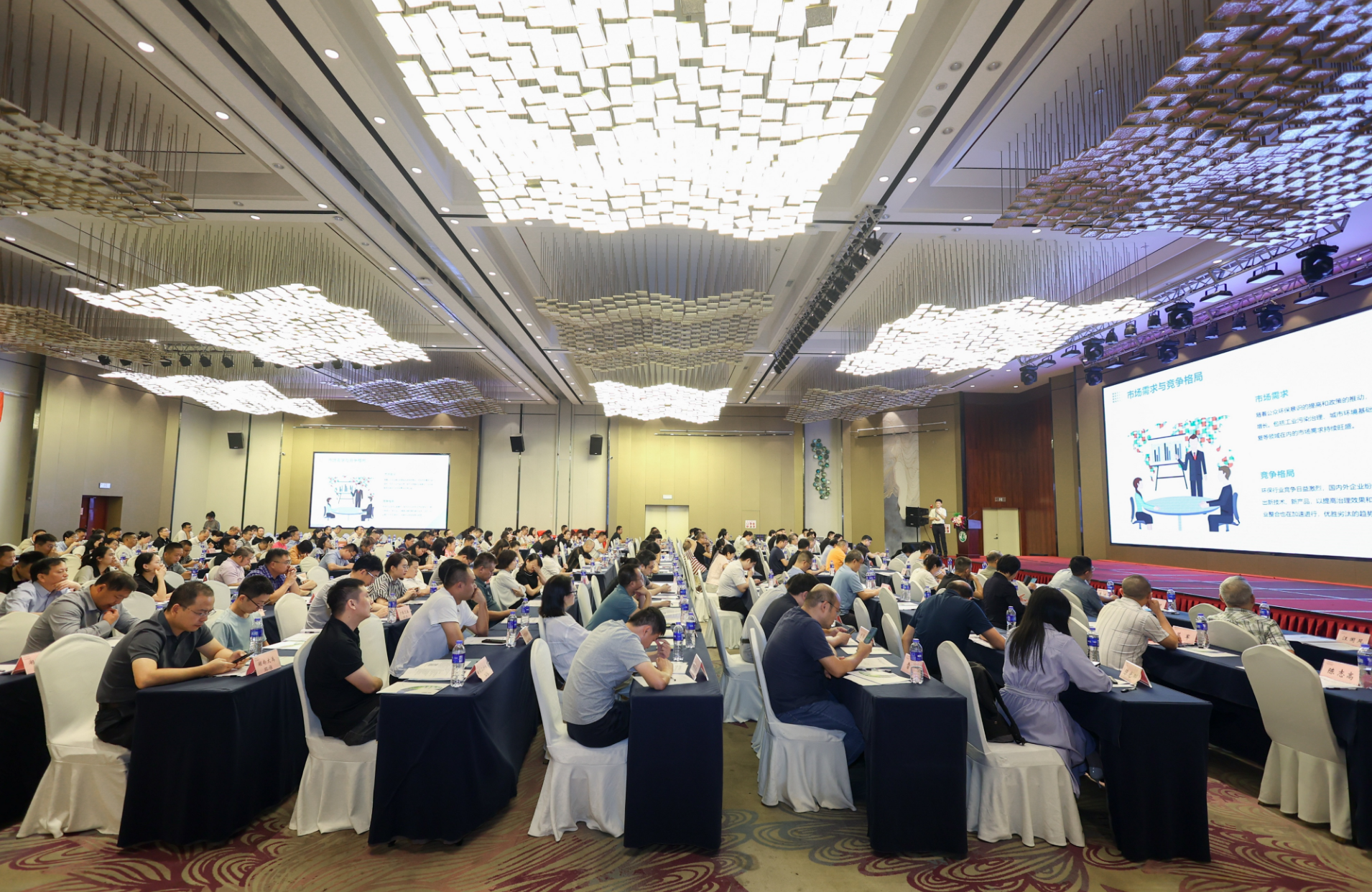 圖片.png 圖片.png